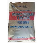 Песок кварцевый 50кг ПБ-150-1