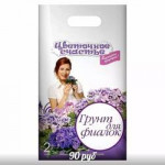 Грунт для фиалок 2л"Фаско"