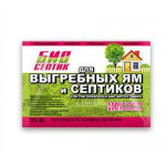 Биоактиватор "Биосепт" 80гр