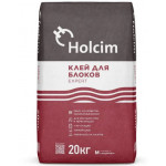 Клей для блоков Expert Holcim 20кг