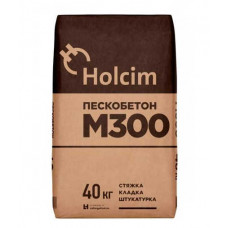 Пескобетон М-300 "ХОЛСИМ" 40кг