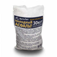 Холодный асфальт 30кг Витолит