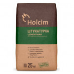 Штукатурка цементная Holcim 25кг