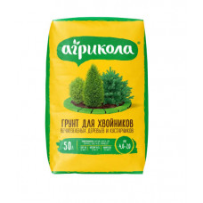 Грунт Агрикола для хвойных растений (50л)