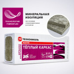 Утеплитель "Технониколь" 37 RN Теплый каркас 1200х610х100мм