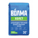 Штукатурка "Волма-ХОЛСТ"(30кг)серая